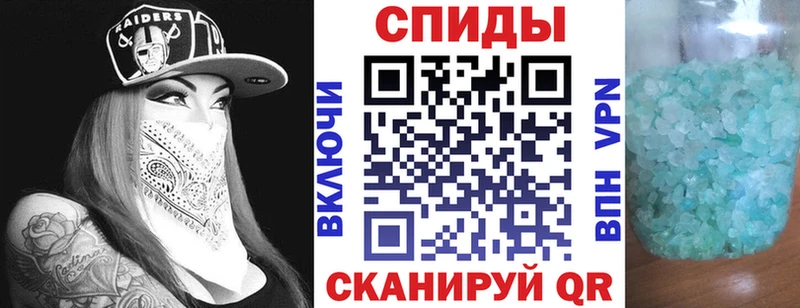 АМФ 98%  хочу наркоту  Краснослободск 