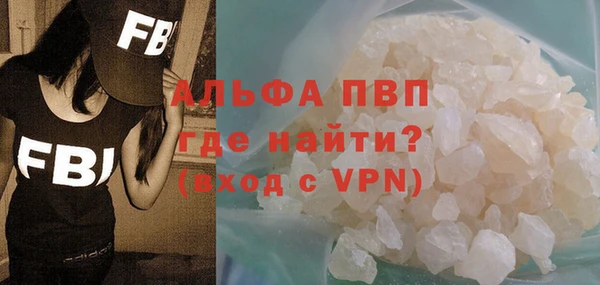 винт Аркадак