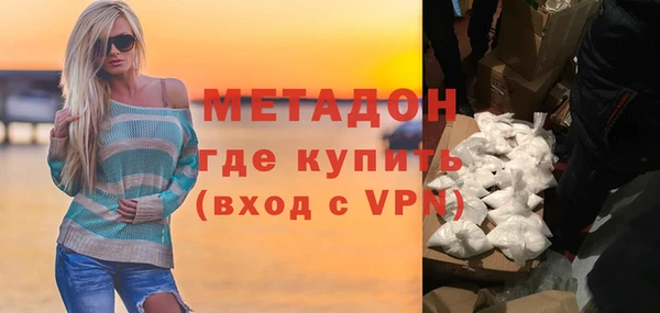 винт Аркадак