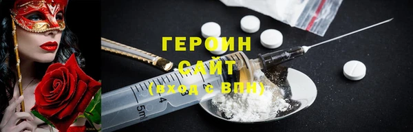 винт Аркадак