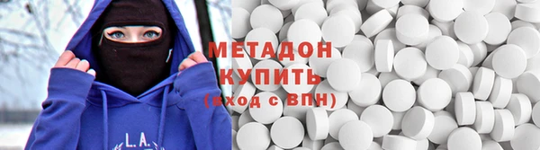 трава Приозерск