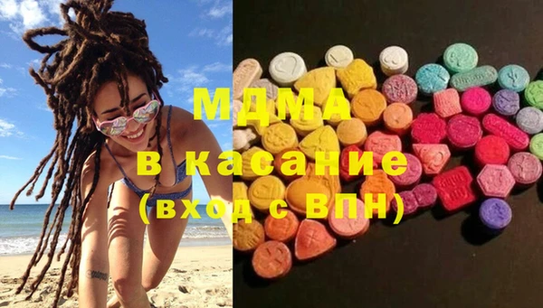 винт Аркадак