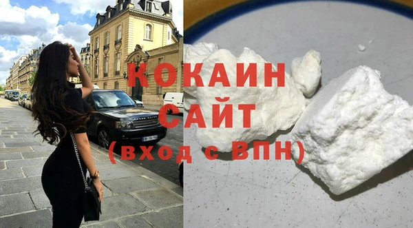 винт Аркадак