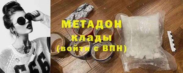 винт Аркадак