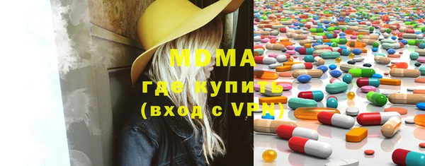 винт Аркадак