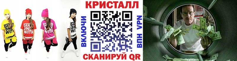 Первитин пудра  площадка телеграм  Краснослободск 