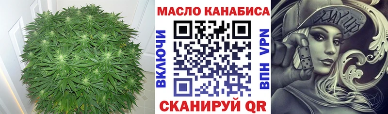 KRAKEN как войти  что такое   Краснослободск  Дистиллят ТГК гашишное масло 